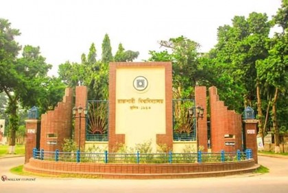 রাবিতে হল খোলা রেখে ২৯ দিনের ছুটি শুরু আগামীকাল