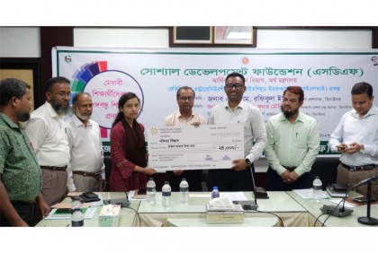 ঝিনাইদহে মেধাবী শিক্ষার্থীদের শিক্ষাবৃত্তি প্রদান