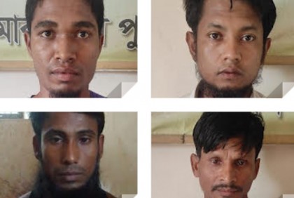 উখিয়ায় রোহিঙ্গা ক্যাম্পে যৌথ অভিযানে ৮ দুষ্কৃতকারী গ্রেফতার