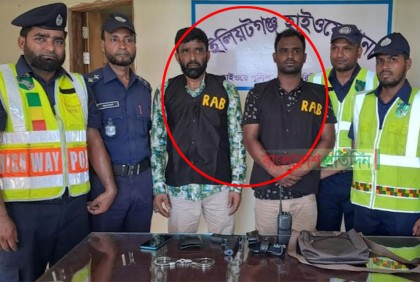বাসে ভুয়া র‌্যাব, পেছনে প্রাইভেটকারে আরো চারজন, অতঃপর...