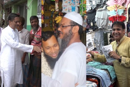 বিসিসি নির্বাচন: চলছে জোর প্রচার