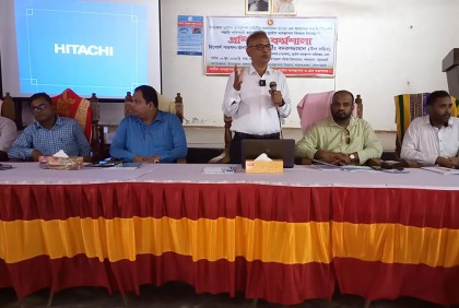 বাগেরহাটে দিনব্যাপী দুর্যোগ বিষয়ক প্রশিক্ষণ কর্মশালা