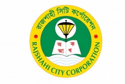 রাজশাহীতে ৫ কাউন্সিলর প্রার্থীকে ভ্রাম্যমাণ আদালতের জরিমানা
