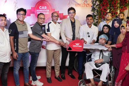 এবার ওয়ালটন এসি কিনে গাড়ি পেলেন নারায়ণগঞ্জের মাসুদ