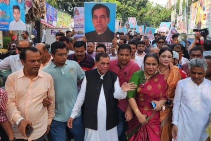 ঢাকা-১৭ আসনে মনোনয়নপত্র জমা দিলেন ওয়াকিল উদ্দিন