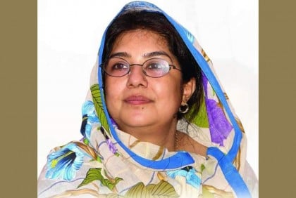 শিক্ষা মন্ত্রণালয় সংক্রান্ত স্থায়ী কমিটির সভাপতি হলেন এমিলি