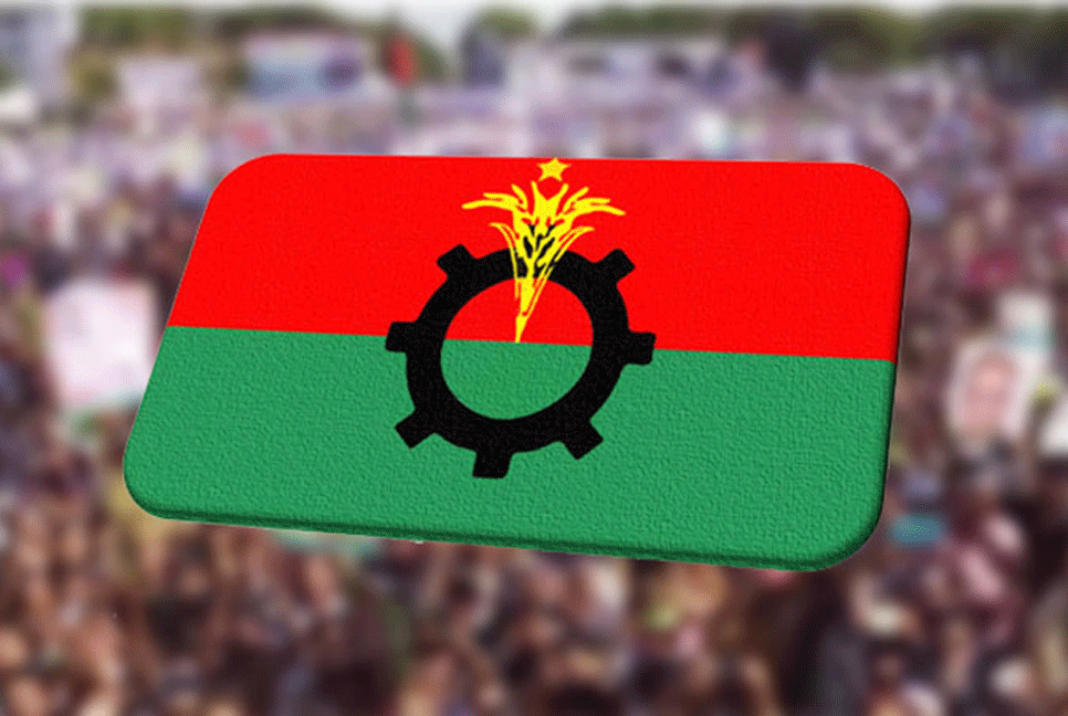 বিদ্যুৎ অফিসের সামনে বিএনপির অবস্থান বৃহস্পতিবার