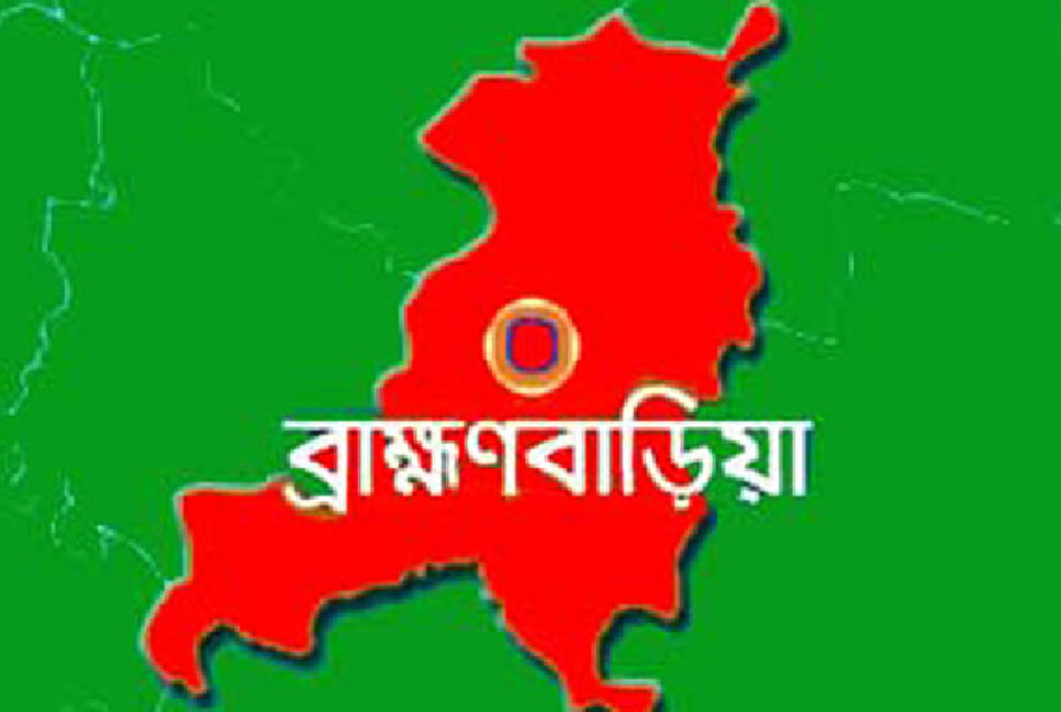 আশুগঞ্জে স্কুলছাত্র নিখোঁজ, থানায় জিডি