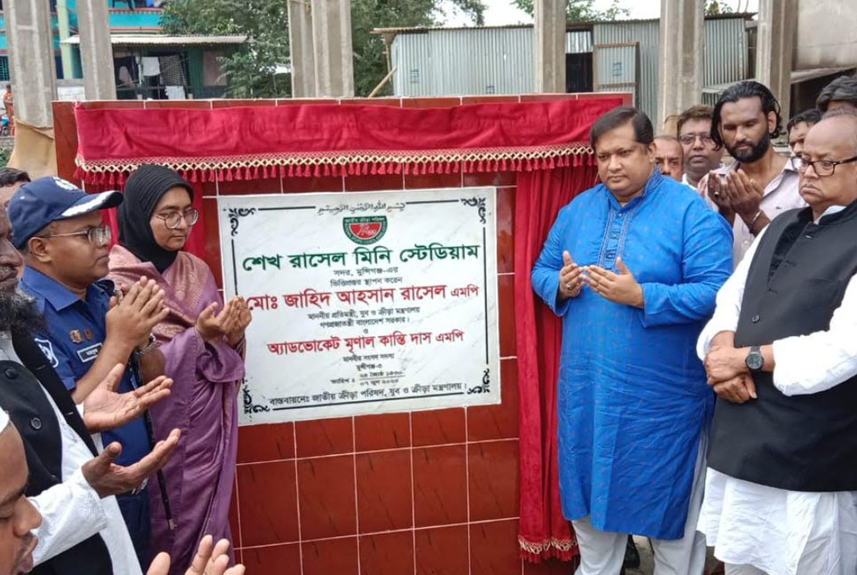 প্রধানমন্ত্রী আছেন বলেই বাংলাদেশ টিকে আছে: যুব ও ক্রীড়া প্রতিমন্ত্রী