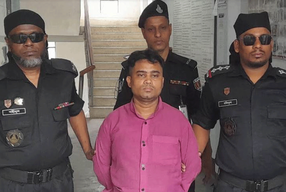 ৭ বছর পর ধরা খেল ১৭ বছরের সাজাপ্রাপ্ত পলাতক আসামি