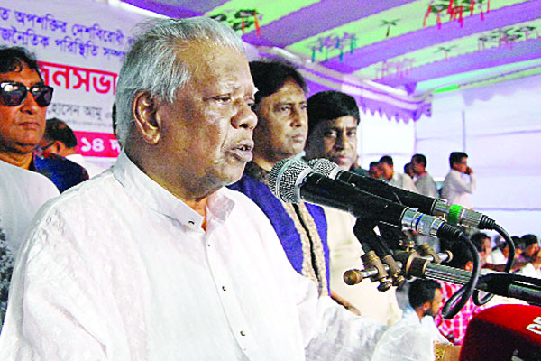 বিএনপির সঙ্গে আলোচনায় রাজি সরকার : আমু