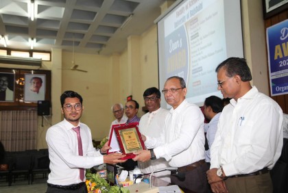 রাবির বিজ্ঞান অনুষদে ডিনস অ্যাওয়ার্ড পেলেন ৪ শিক্ষক, ৯৫ শিক্ষার্থী