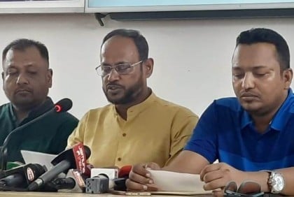 বিএনপির ‘তারুণ্যের সমাবেশের’ নতুন তারিখ ঘোষণা