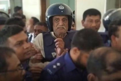 বিএনপি নেতা চাঁদ ২ দিনের রিমান্ডে