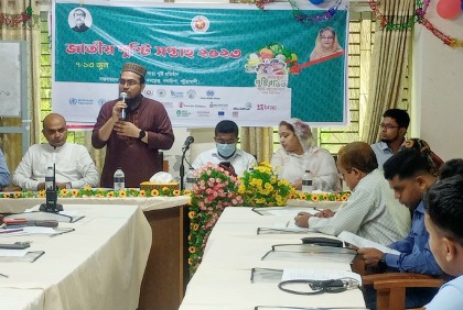 গলাচিপায় জাতীয় পুষ্টি সপ্তাহ উদযাপিত