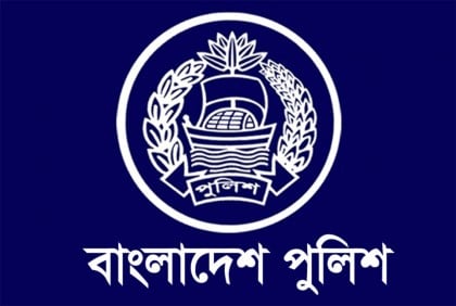 সুদানে অপহৃত পুলিশের শান্তিরক্ষী উদ্ধার
