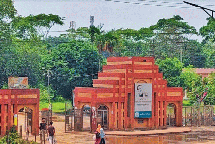 জাবি শিক্ষকদের গবেষণা ভাতা ফের চালুর সিদ্ধান্ত