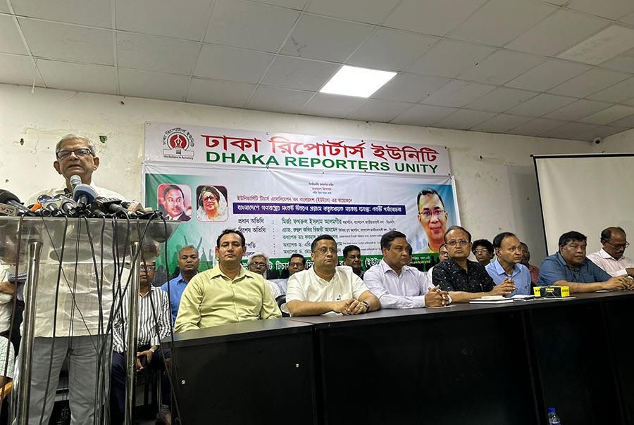 আওয়ামী লীগ ও গণতন্ত্র একসঙ্গে যায় না : মির্জা ফখরুল