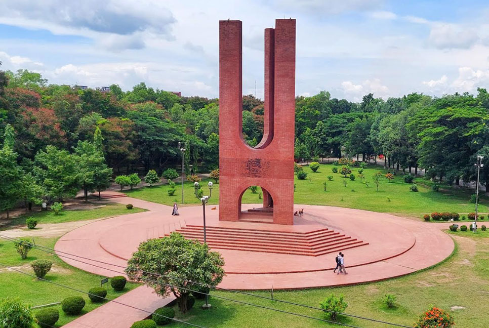 জাহাঙ্গীরনগর বিশ্ববিদ্যালয়ে ভর্তি পরীক্ষা শুরু ১৮ জুন
