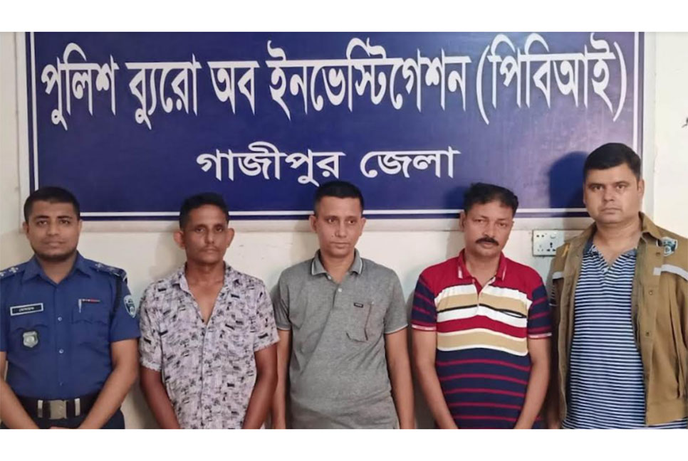 চালককে খুন করে অটো ছিনতাই, গ্রেফতার ৩