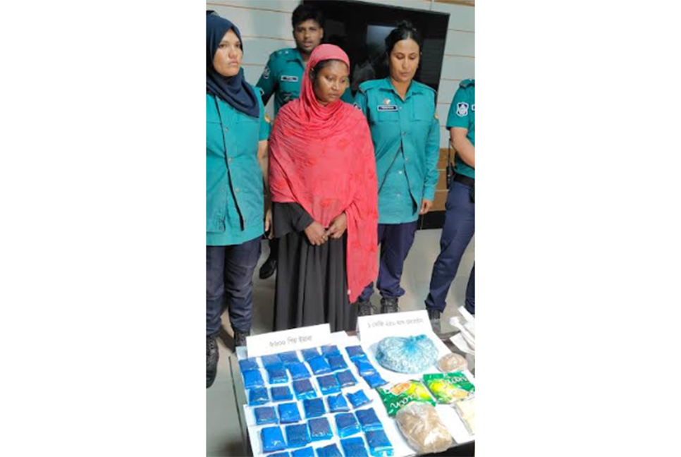 গাজীপুরে নারী মাদক কারবারি গ্রেফতার