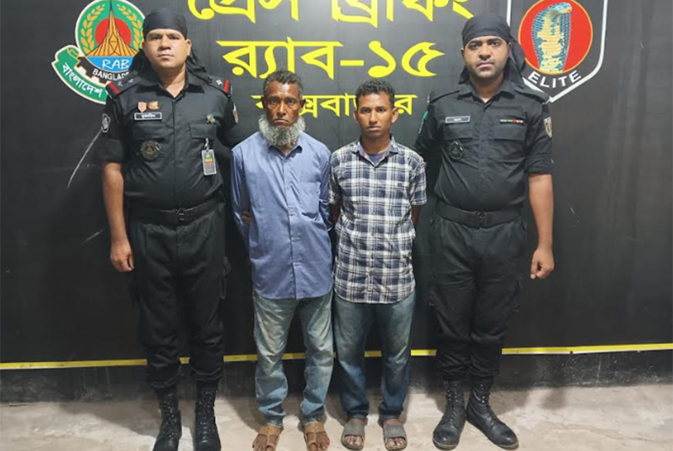 টেকনাফে ইয়াবাসহ আটক ২