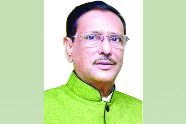 এখনো সিদ্ধান্ত হয়নি : কাদের