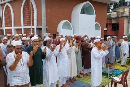 বৃষ্টির জন্য মৌলভীবাজারে বিশেষ নামাজ আদায়