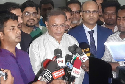 ‘বর্তমান সরকারই নির্বাচনকালীন সরকারের দায়িত্ব পালন করবে’ 


