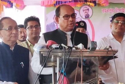 বিএনপি-জামায়াত রেলকে পরিত্যক্ত করেছিল : রেলমন্ত্রী

