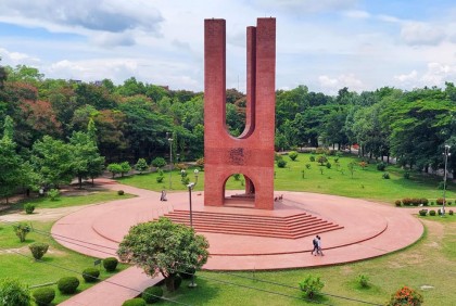 জাহাঙ্গীরনগর বিশ্ববিদ্যালয়ে ভর্তি পরীক্ষা শুরু ১৮ জুন