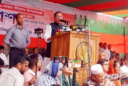 সংলাপ নিয়ে আমরা আপাতত ভাবছি না : ওবায়দুল কাদের

