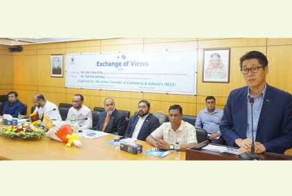 'বাংলাদেশে বিনিয়োগ সম্ভাবনা নিয়ে কাজ করছে দক্ষিণ কোরিয়া'
