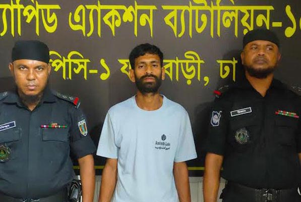 রাজধানীতে যাবজ্জীবন সাজাপ্রাপ্ত পলাতক আসামি গ্রেফতার