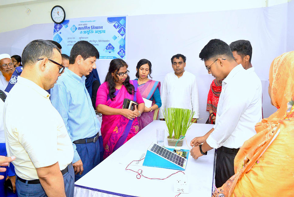 রাজশাহীতে জাতীয় বিজ্ঞান ও প্রযুক্তি সপ্তাহ শুরু