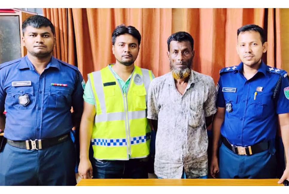 হবিগঞ্জে মেয়েকে ধর্ষণের অভিযোগে বাবা গ্রেফতার