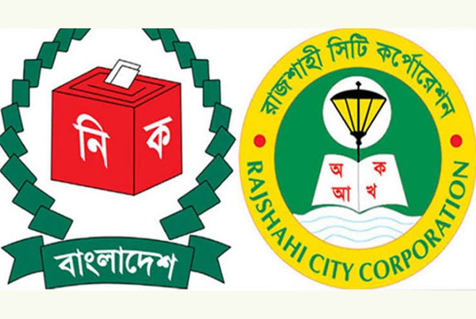 নির্বাচনে জিতিয়ে দেওয়ার জন্য টাকা দাবি প্রতারক চক্রের, সতর্ক থাকার আহ্বান 