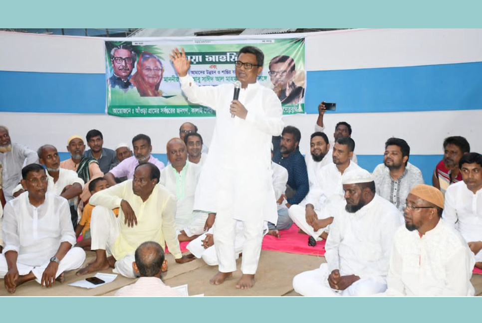 টালমাটাল বিশ্ব পরিস্থিতিতে শেখ হাসিনা অপরিহার্য : হুইপ স্বপন

