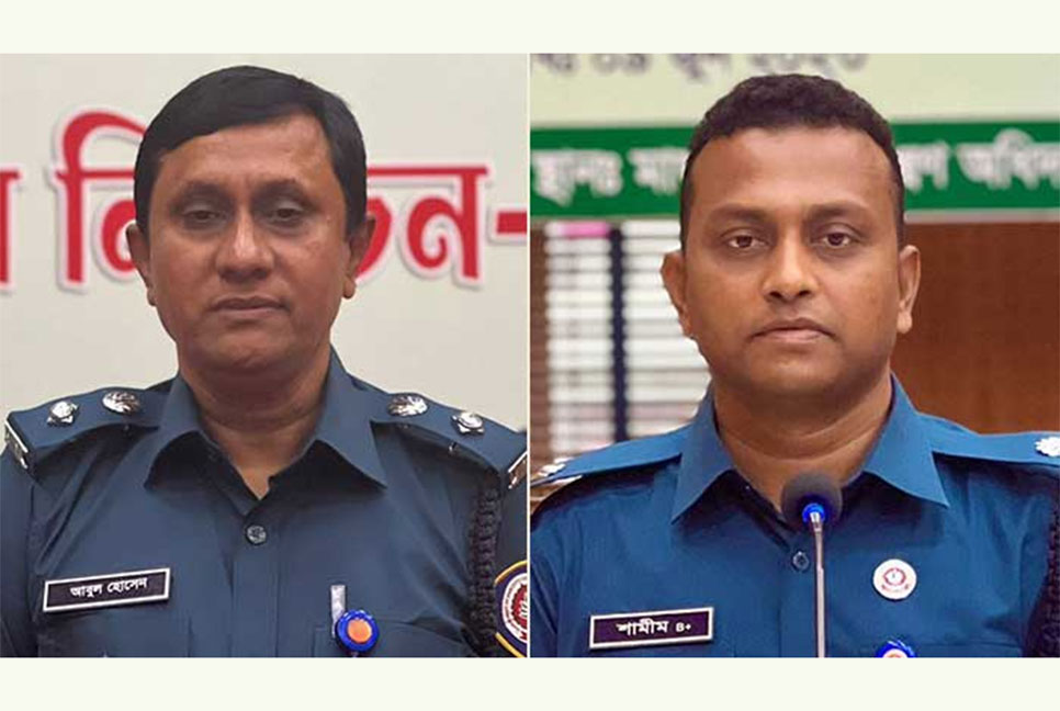 নারকোটিক্স কন্ট্রোল সার্ভিস এসোসিয়েশনের সভাপতি আবুল হোসেন, সম্পাদক শামীম