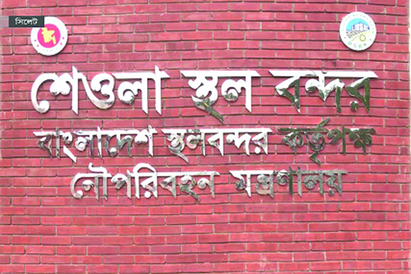 শেওলায় বাড়বে বাণিজ্য সুবিধা