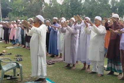 পঞ্চগড়ে বৃষ্টির জন্য নামাজ আদায়