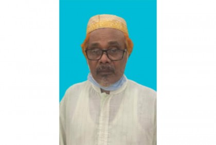 নরসিংদীতে ট্রেনে কাটা পরে দুই জনের মৃত্যু