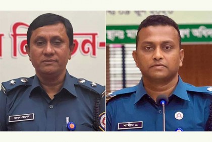 নারকোটিক্স কন্ট্রোল সার্ভিস এসোসিয়েশনের সভাপতি আবুল হোসেন, সম্পাদক শামীম
