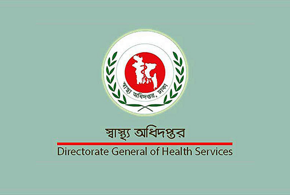 ডেঙ্গুতে আক্রান্ত হয়ে শক সিনড্রোমে বেশি মৃত্যু : স্বাস্থ্যের ডিজি