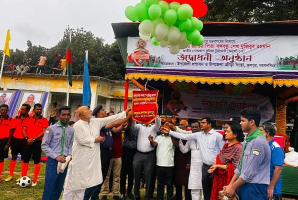 ফুলপুরে বঙ্গবন্ধু ফুটবল গোল্ডকাপ টুর্নামেন্ট উদ্বোধন