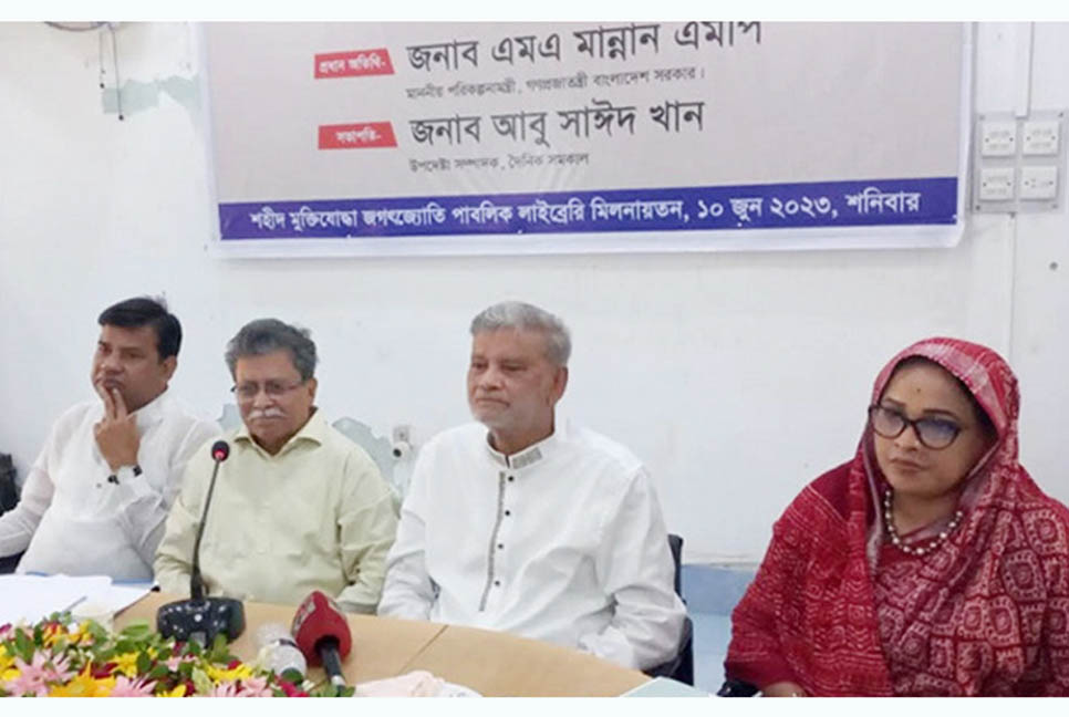 দুই সপ্তাহের মধ্যেই বিদ্যুৎ পরিস্থিতি স্বাভাবিক না হলে ক্ষমা করবেন : পরিকল্পনামন্ত্রী


