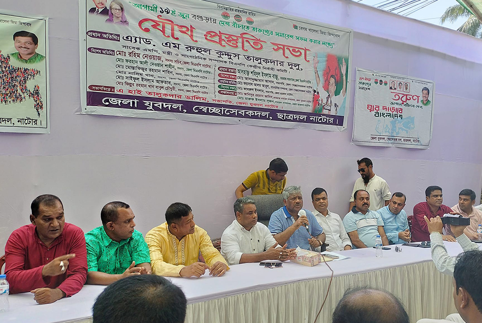 পদত্যাগ ছাড়া সরকারের সাথে কোনো সংলাপ নয় : দুলু