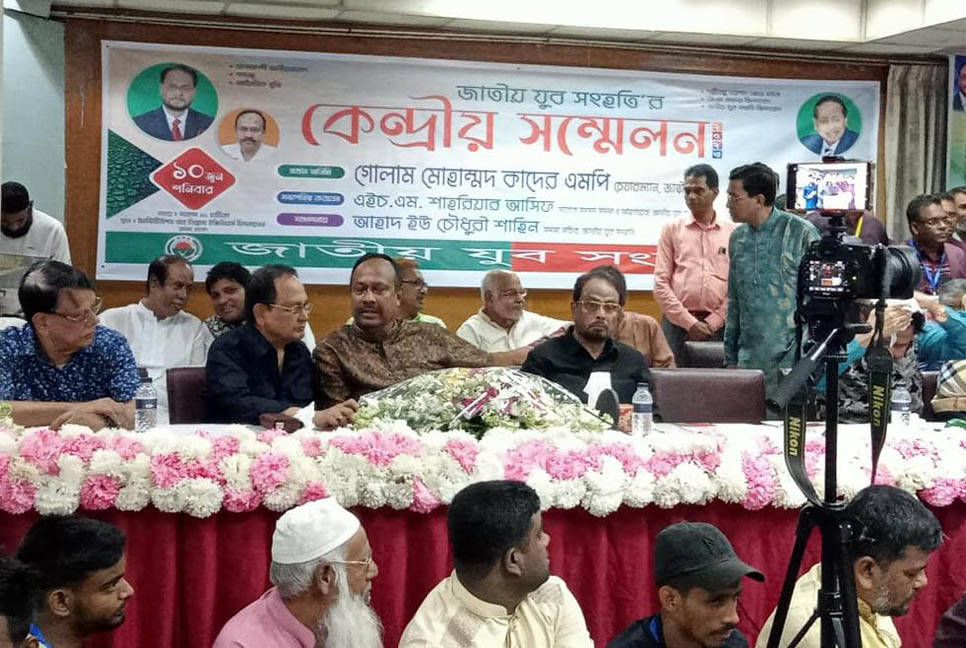 বিদ্যুৎ নেই, জিনিসপত্রের দাম প্রতিদিন বাড়ছে : জিএম কাদের

