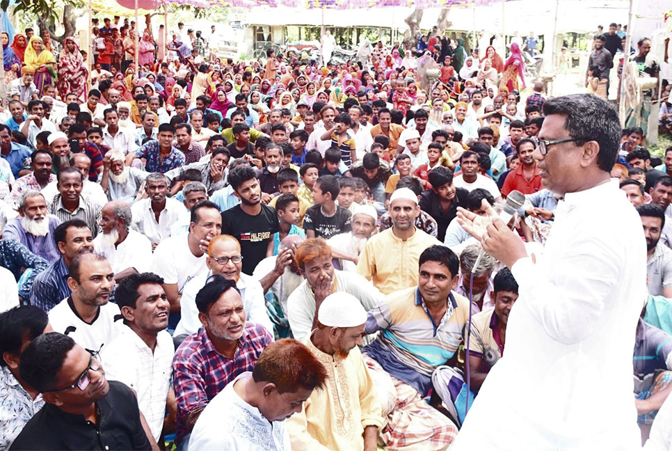 এমপি-মন্ত্রীর ওপর অভিমান করে দেশকে ধ্বংস করবেন না : হুইপ স্বপন