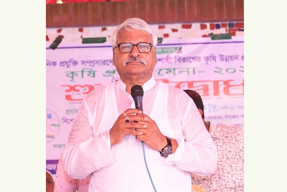 শেখ হাসিনা কৃষিতে বিপ্লব ঘটিয়েছেন : ডেপুটি স্পিকার